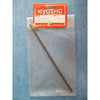Kyosho HP003 Stabilizer Bar