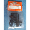 Kyosho HP004 Rotor Grip
