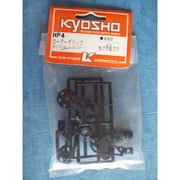 Kyosho HP004 Rotor Grip