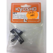 Kyosho HP007 Hiller Control Level