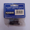 Kyosho IF038 Centre Diff Joint