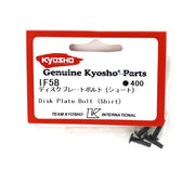Kyosho IF058 Disk Plate Bolt