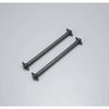 Kyosho IF144 Swing Shaft