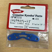 Kyosho IFW111 Lower Suspension Rr Plate