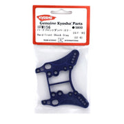 Kyosho IFW156 G Shock Stay Hard Fr Str