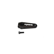 Kyosho IFW449B Al Long Range Steering Servo Horn (Sanwa/Ko) [Ifw449B]