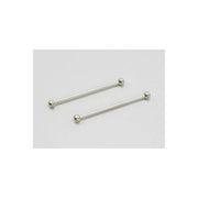 Kyosho IH106F Front Dog Bone Set (Mini Inferno St)