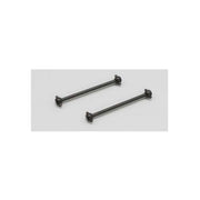 Kyosho IH106R Rear Dog Bone Set (Mini Inferno St)