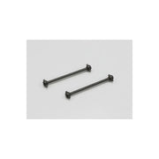 Kyosho IH30R Rear Dog Bone Set (Mini Inferno)