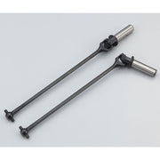 Kyosho IS103 L/Weight Universal Swing Shaft (L=130/2Pc
