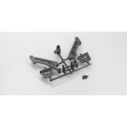 Kyosho ISW050 Long Wing Stay (St-R)