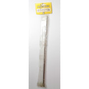Kyosho JS023 Stern Tube Gp10