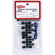Kyosho LAW037GM Sus Holder Rr Alum Rf Gunmetal Zx5