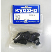 Kyosho MI004 Hub Set
