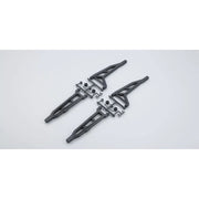 Kyosho MT106 Suspension Arm Set (Mfr)