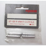 Kyosho OT120 G Saver Shaft Set