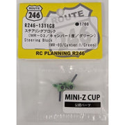 Kyosho R246-1311GB Steering Block (Mr-03/Camber 1/Green)