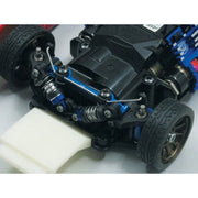 Kyosho R246-1341 Individual Oil Damper For Mr-03 [R246-1341]