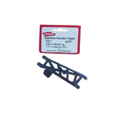 Kyosho RS001 Suspension Arm Fr
