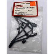 Kyosho RS010 Shock Stay Rr