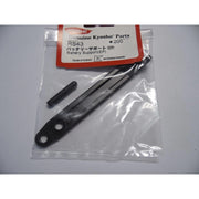 Kyosho RS043 Battery Support