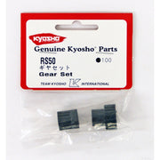 Kyosho RS050 Gear Set