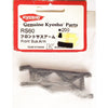 Kyosho RS060 Suspension Arm Fr
