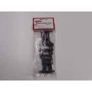 Kyosho SP001 Suspension Arm Set