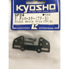 Kyosho SP024 Shock Stay Fr
