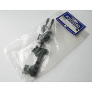 Kyosho SP068 Centre Mount Set