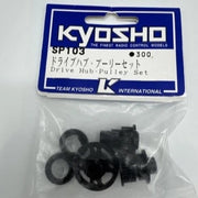 Kyosho SP103 Drive Hub Pulley Set