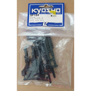 Kyosho SP104 G Suspension Arm Set