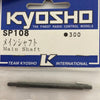 Kyosho SP108 Main Shaft