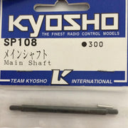 Kyosho SP108 Main Shaft