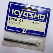 Kyosho SPW009-01 G Main Shaft