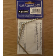 Kyosho SPW019-01 G Setting Sway Bar