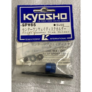 Kyosho SPW065 G Oneway Disk Holder Fr