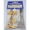 Kyosho SPW076 Centre Mount Mk2