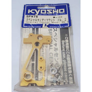 Kyosho SPW076 Centre Mount Mk2