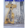 Kyosho SPW076 Centre Mount Mk2