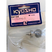 Kyosho SST034 G Final Gear Set