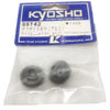 Kyosho SST042 Diff Side Gear Alum