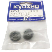 Kyosho SST042 Diff Side Gear Alum