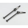 Kyosho TRW11 Universal Swing Shaft (Tr15 Ready Set/6