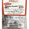 Kyosho TSW026 Upper Arm Mount Fr Alum