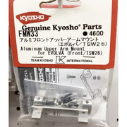 Kyosho TSW026 Upper Arm Mount Fr Alum