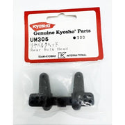 Kyosho UM305 Bulk Head Rr