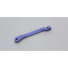 Kyosho UMW206BL Hard Stiffner
