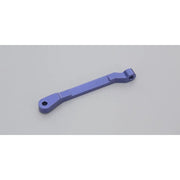 Kyosho UMW206BL Hard Stiffner