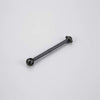 Kyosho VSW007-01 Swing Shaft